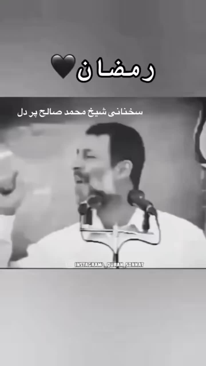 @☝️♥️عشق فقط خدا ♥️☝️