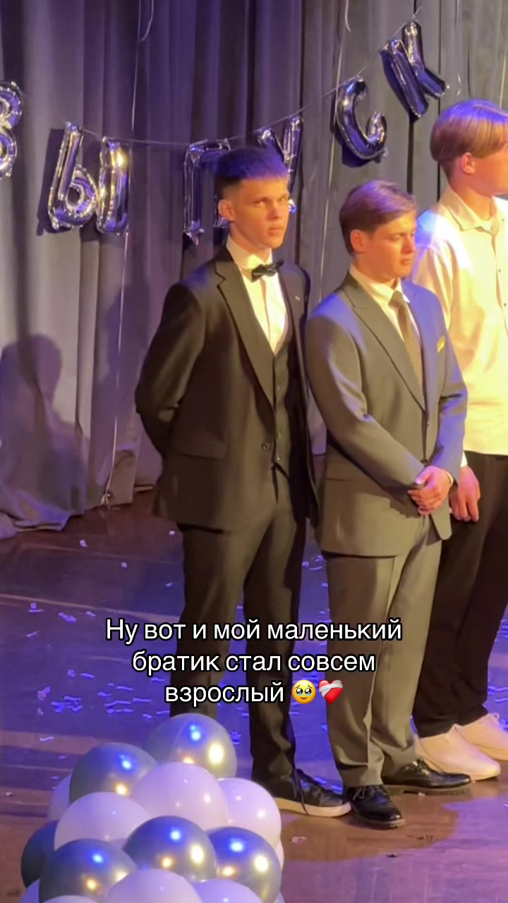 @Зефирка