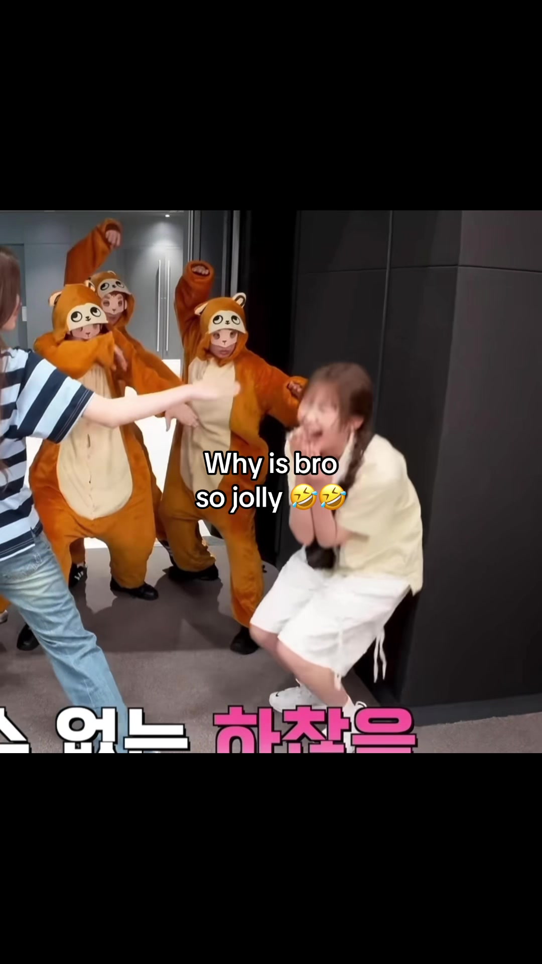 @bamgeuting