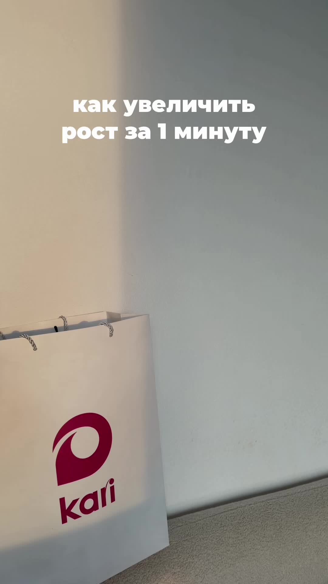 @nahodki_natali