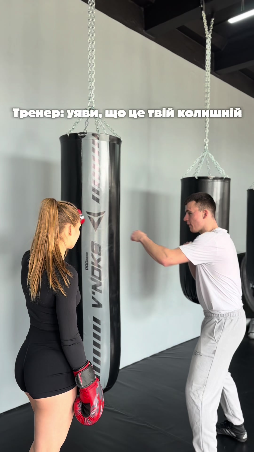@PAVLOV BOXING