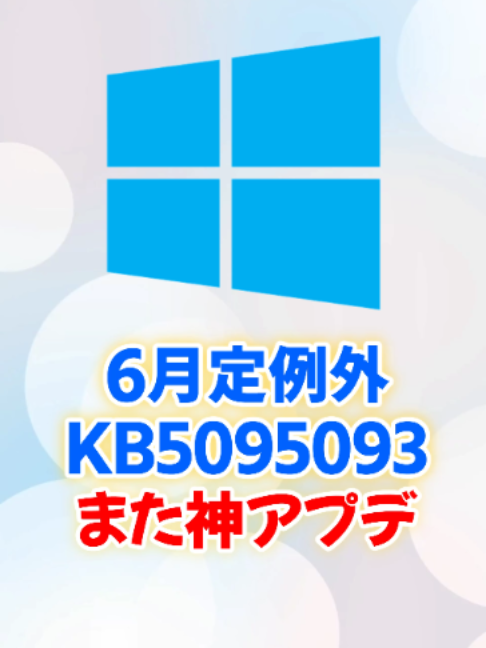@あそひろ💻️