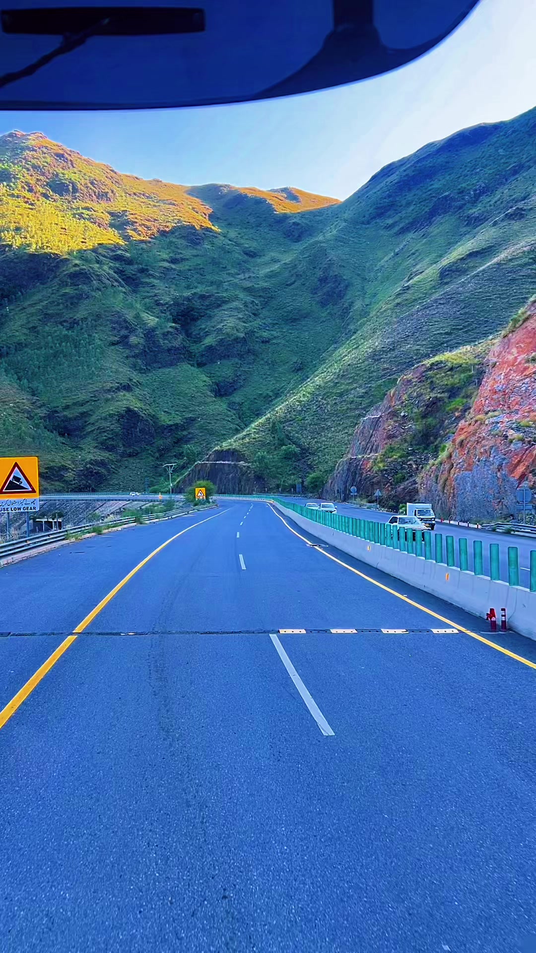 @Pind To Highway