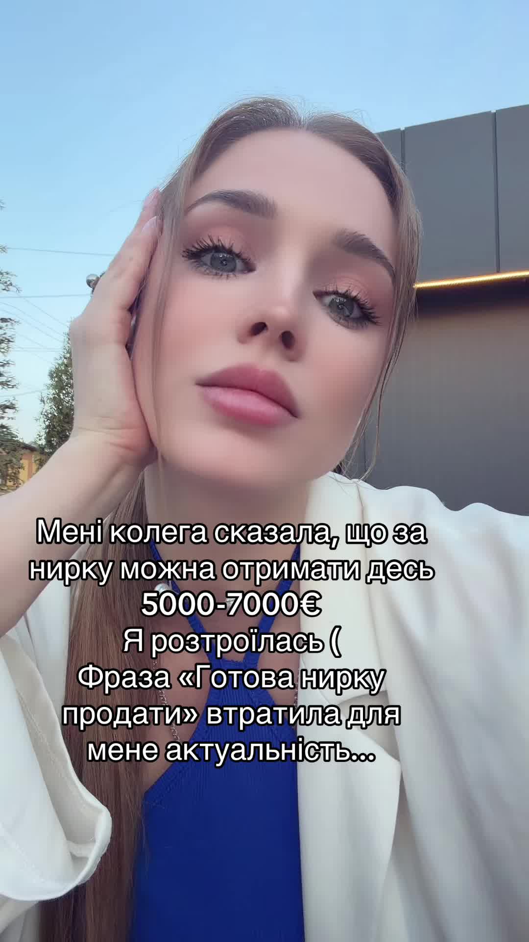@OLYASIK