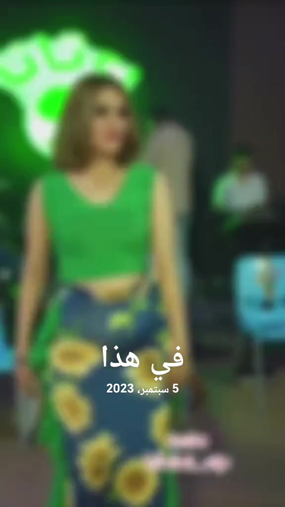 @المصمم ❤️💃🏻