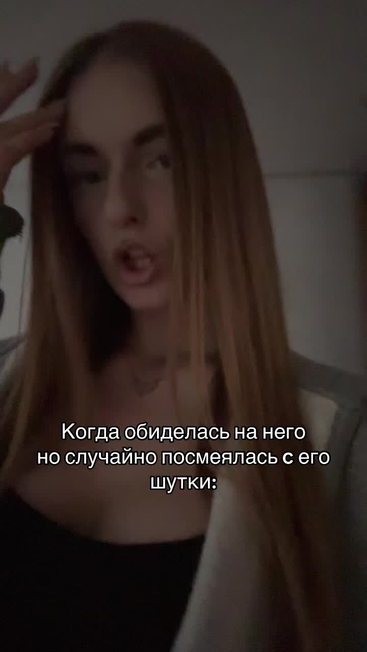 @лизочка