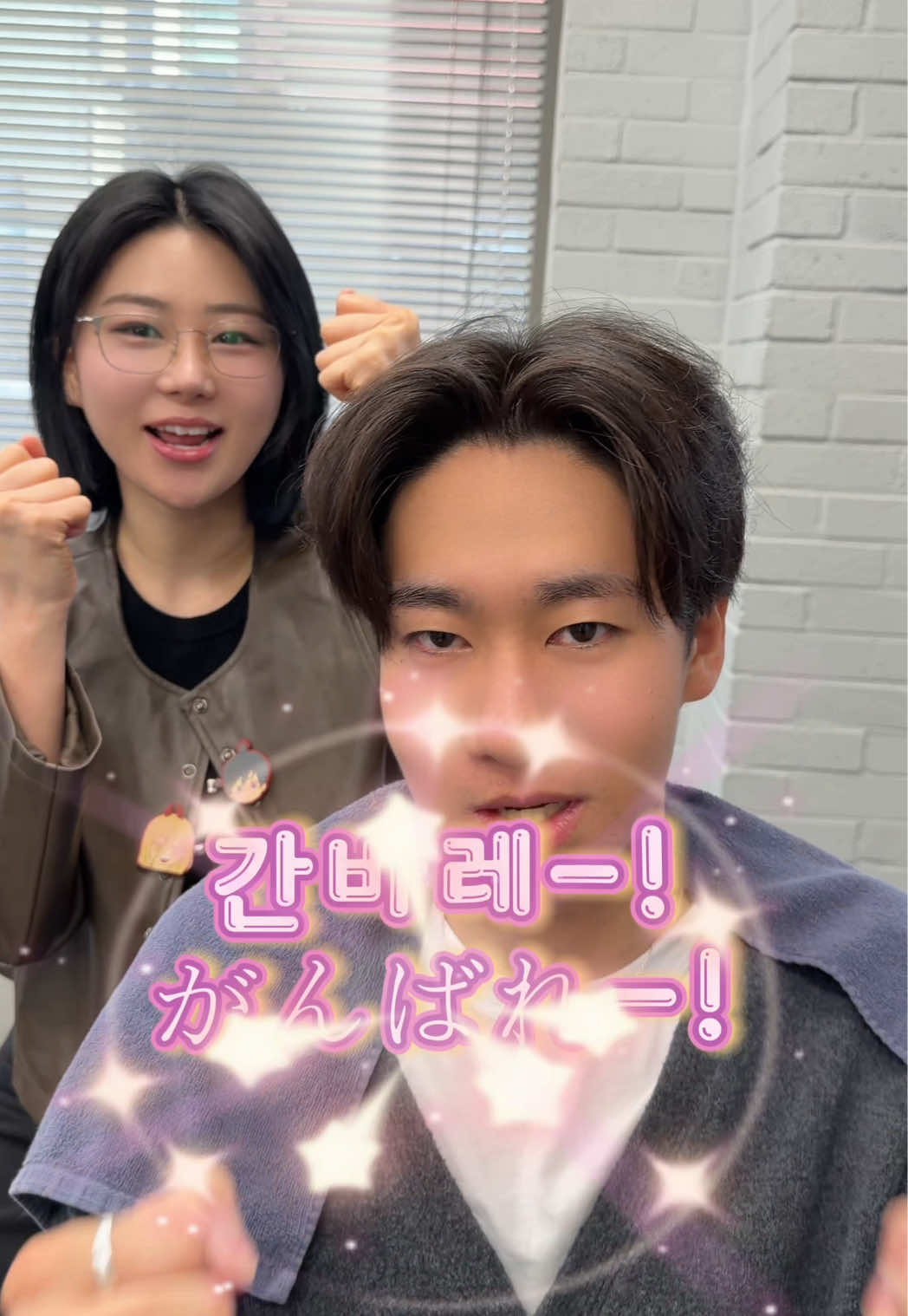 @손하은