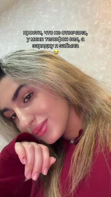 @@Та самая TvoiaAnaconda@