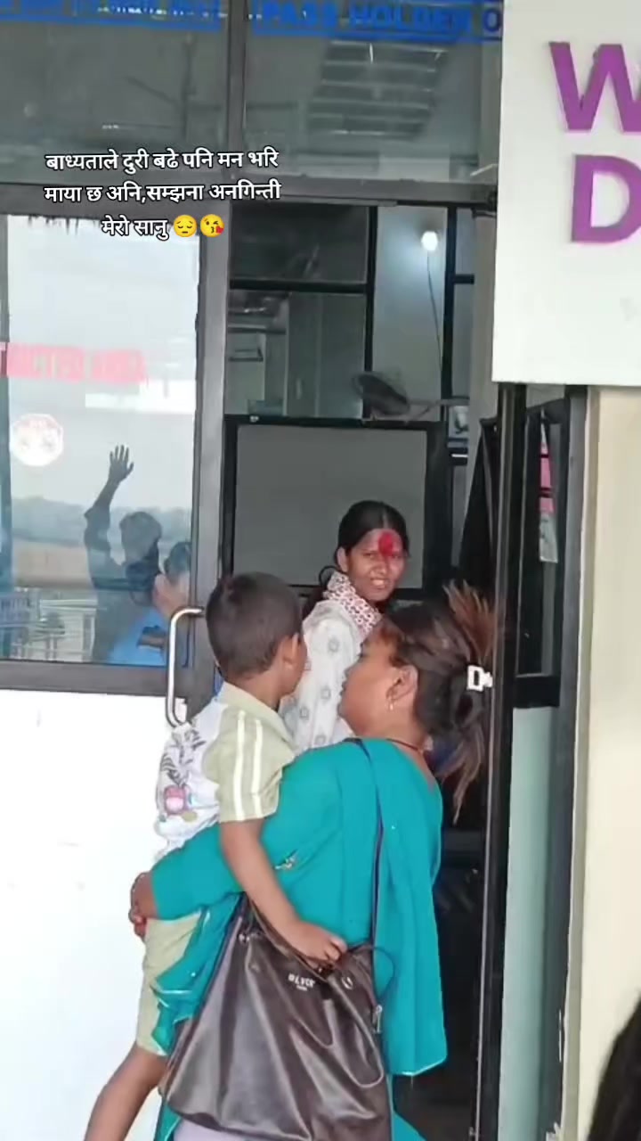 @उरु 💝