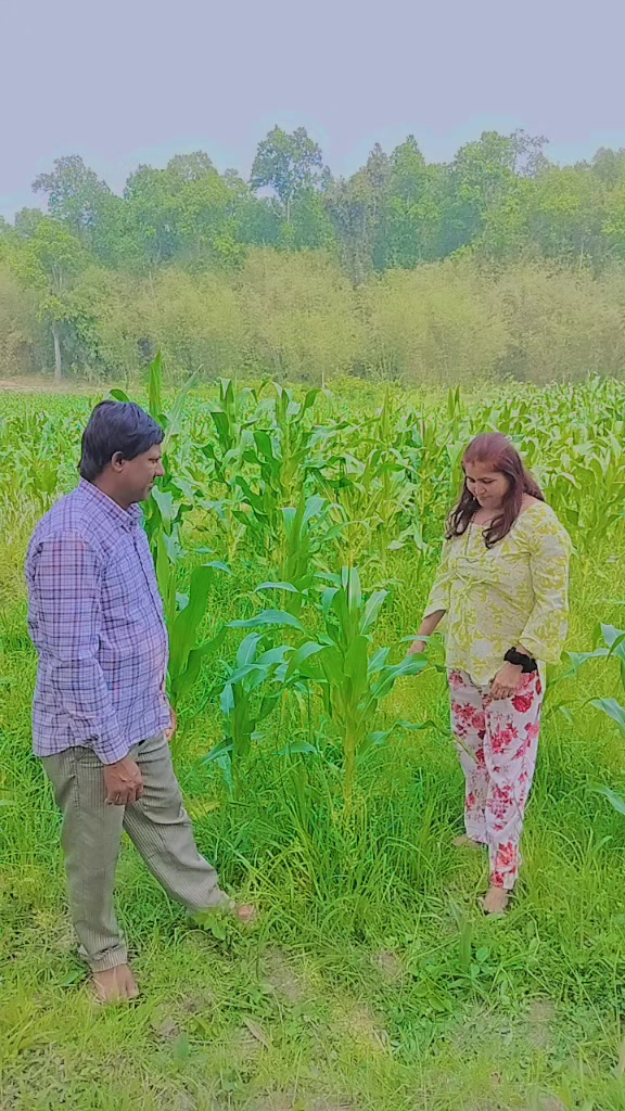 @som nath bhandari