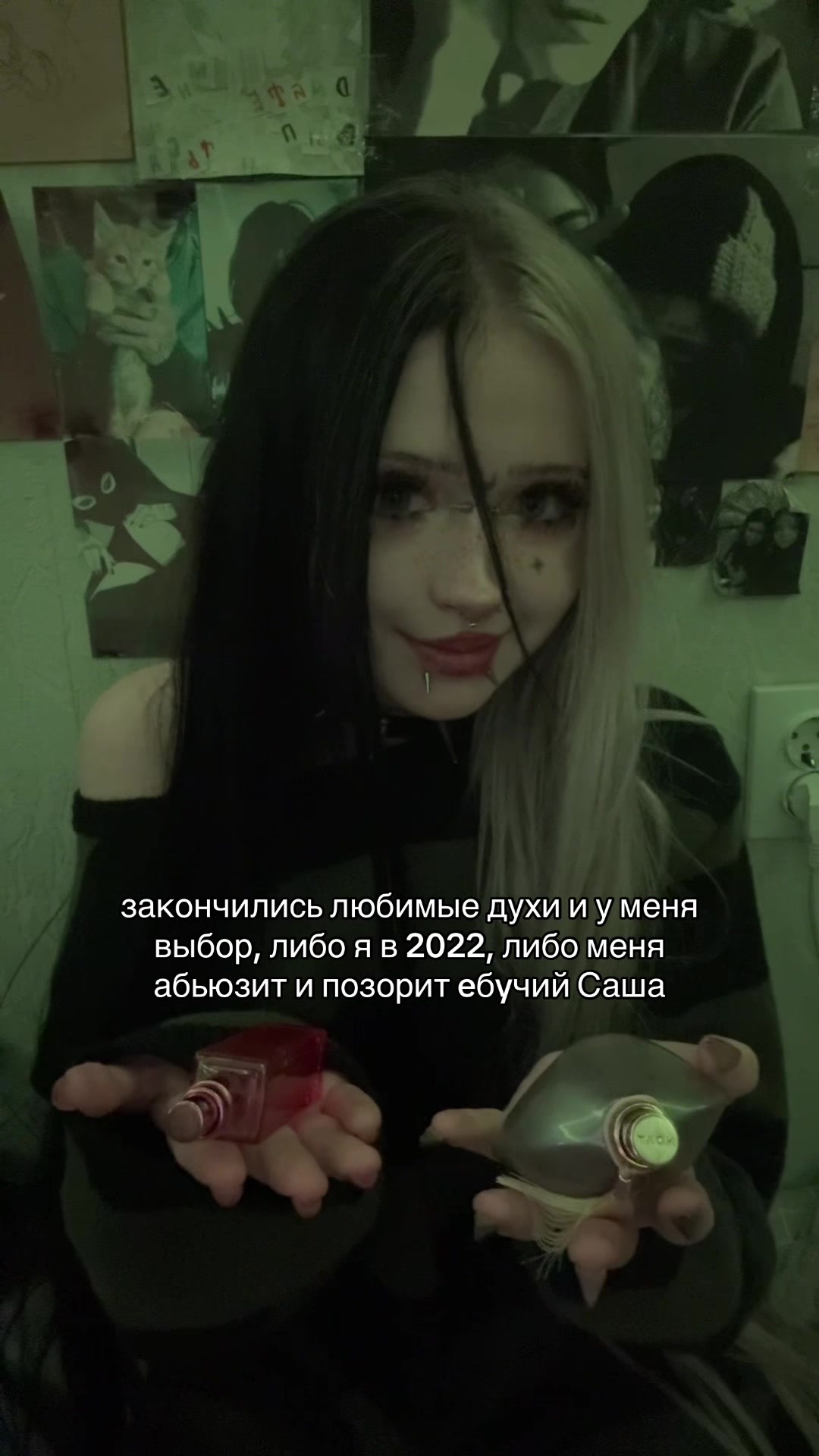 @тина