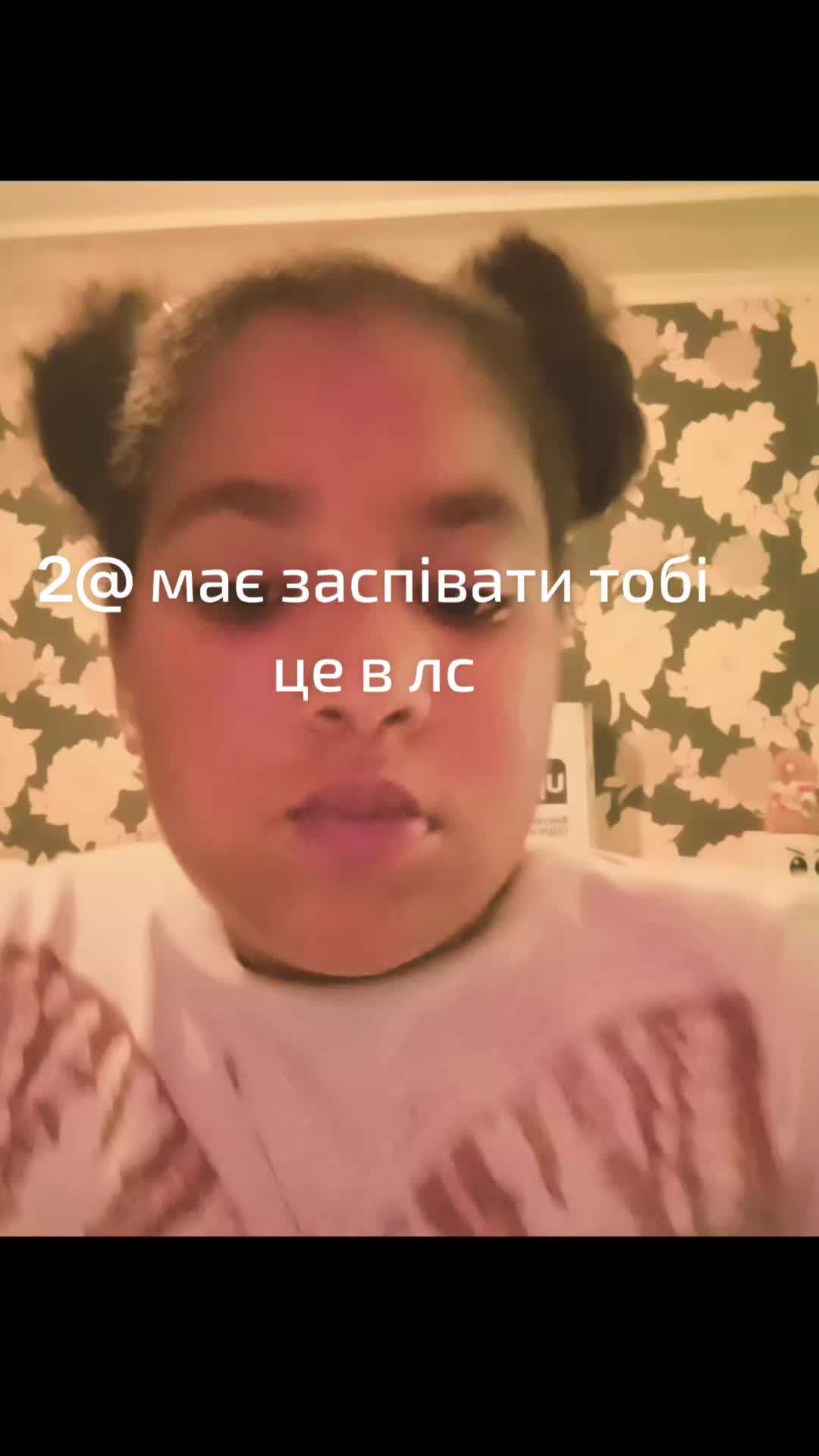 @🍓MIS🍓YARUNA🍓