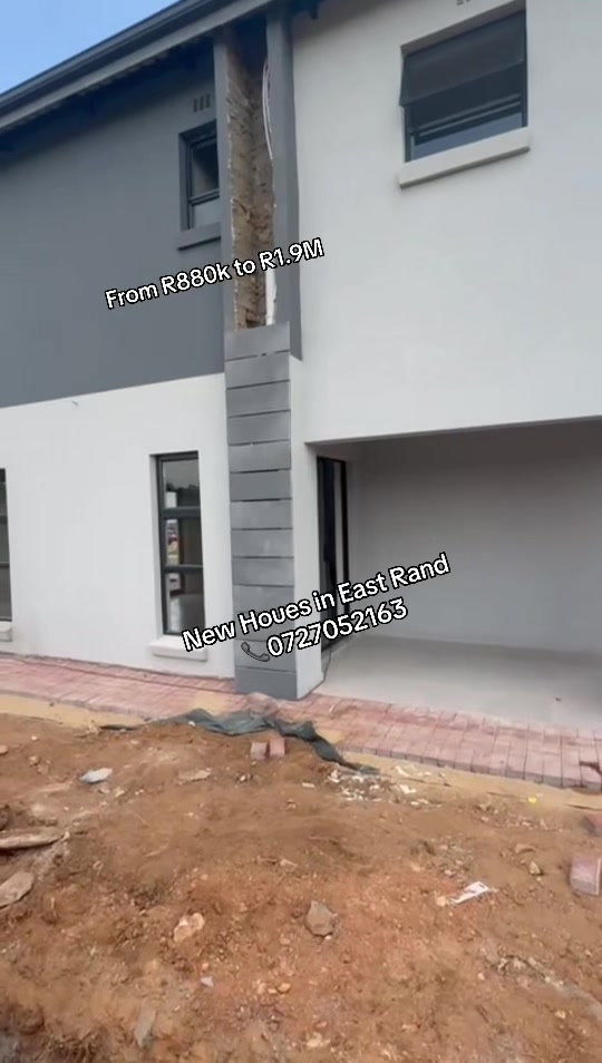 @Emmanuel_House_Houses