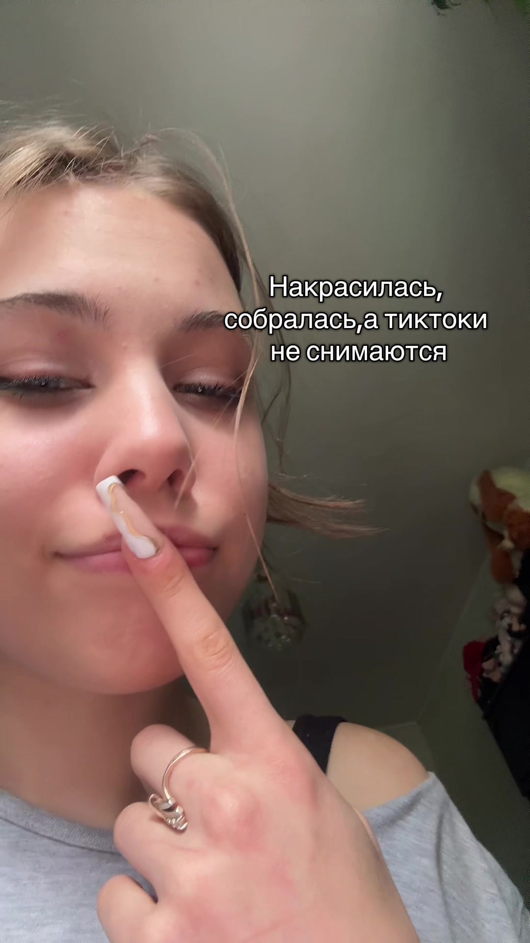 @NASTYUSH