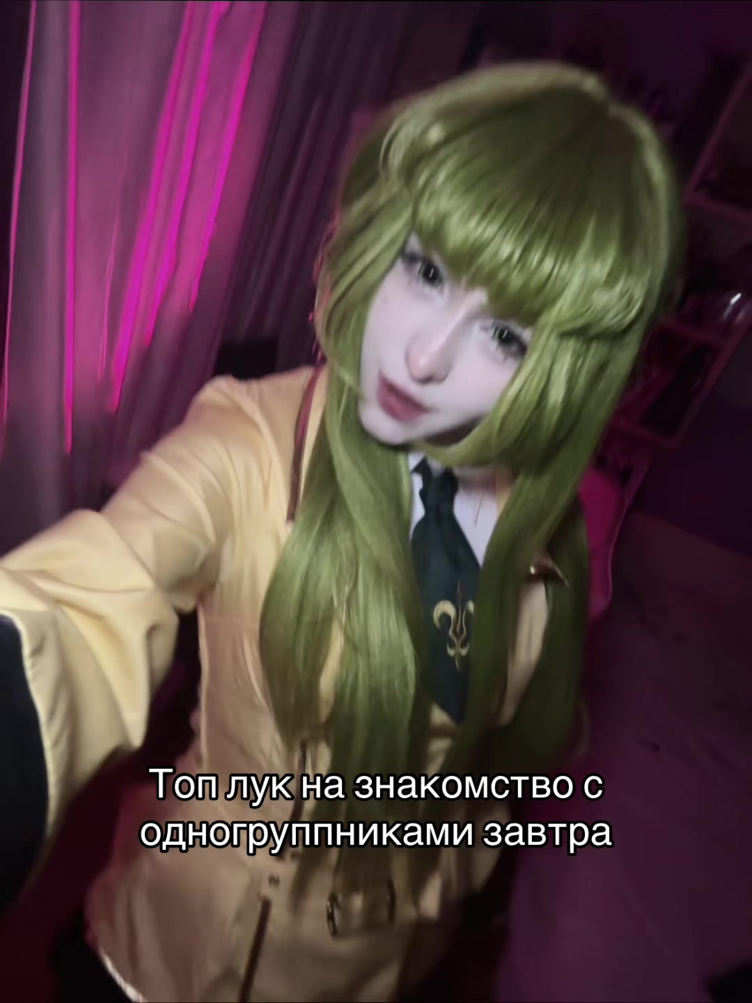 @Reizi.