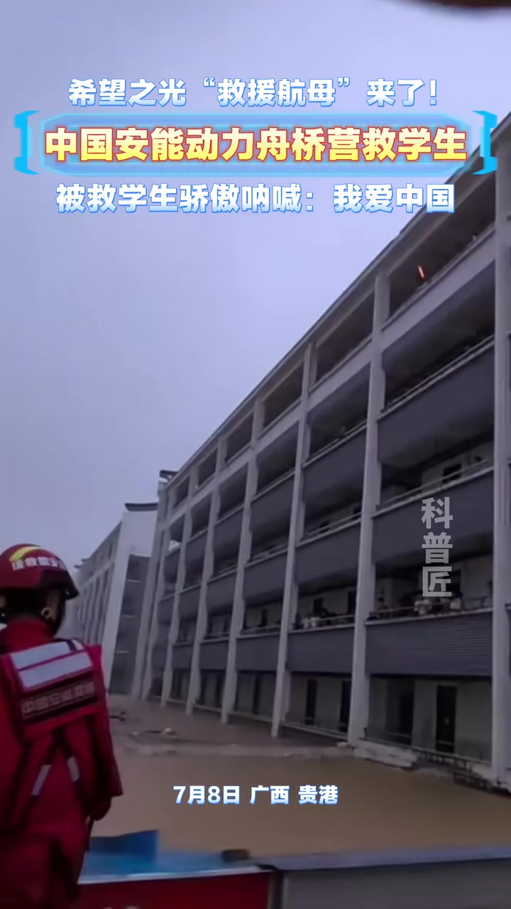@對方正在輸入中
