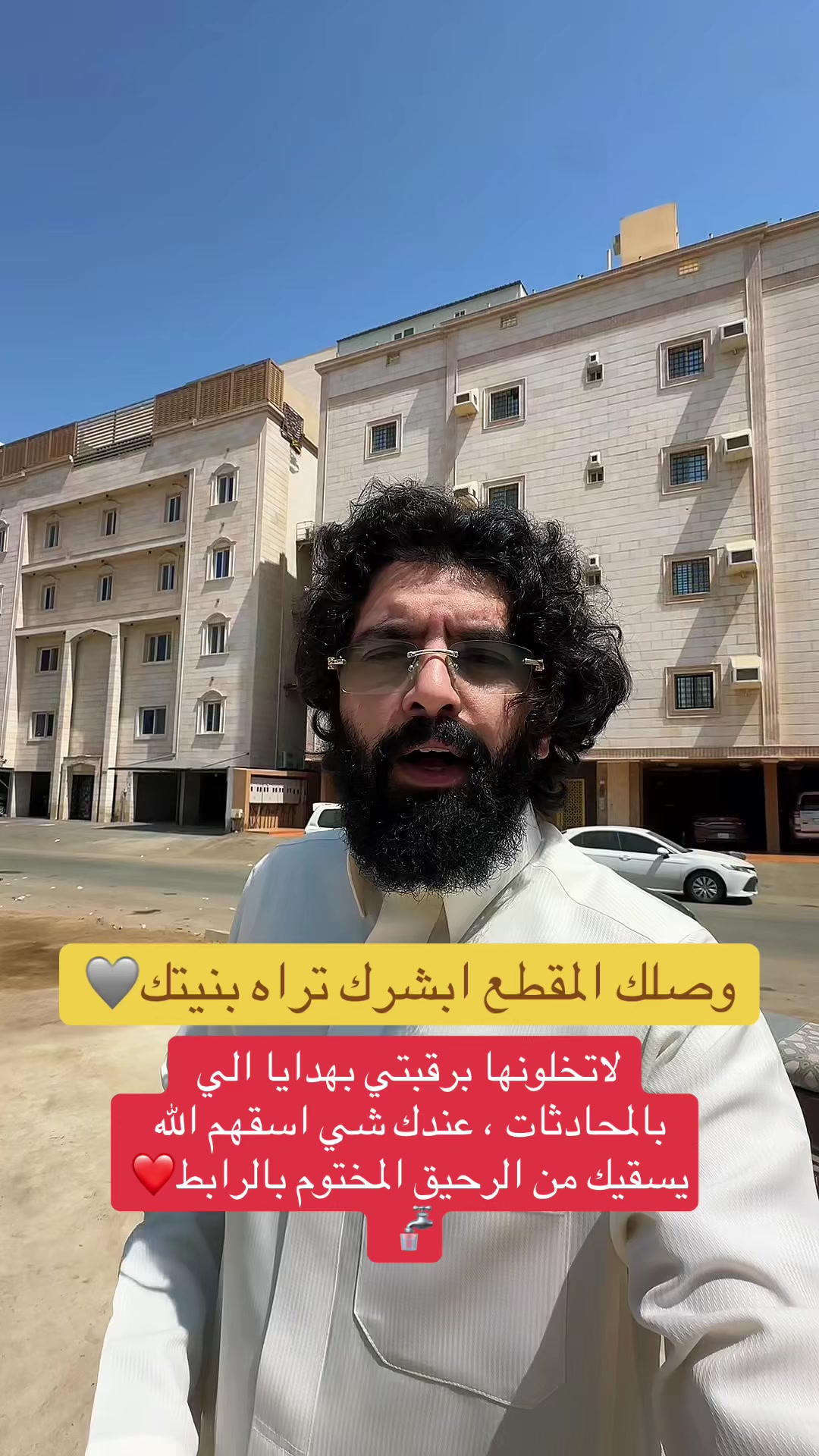 @عبدالملك العُمري
