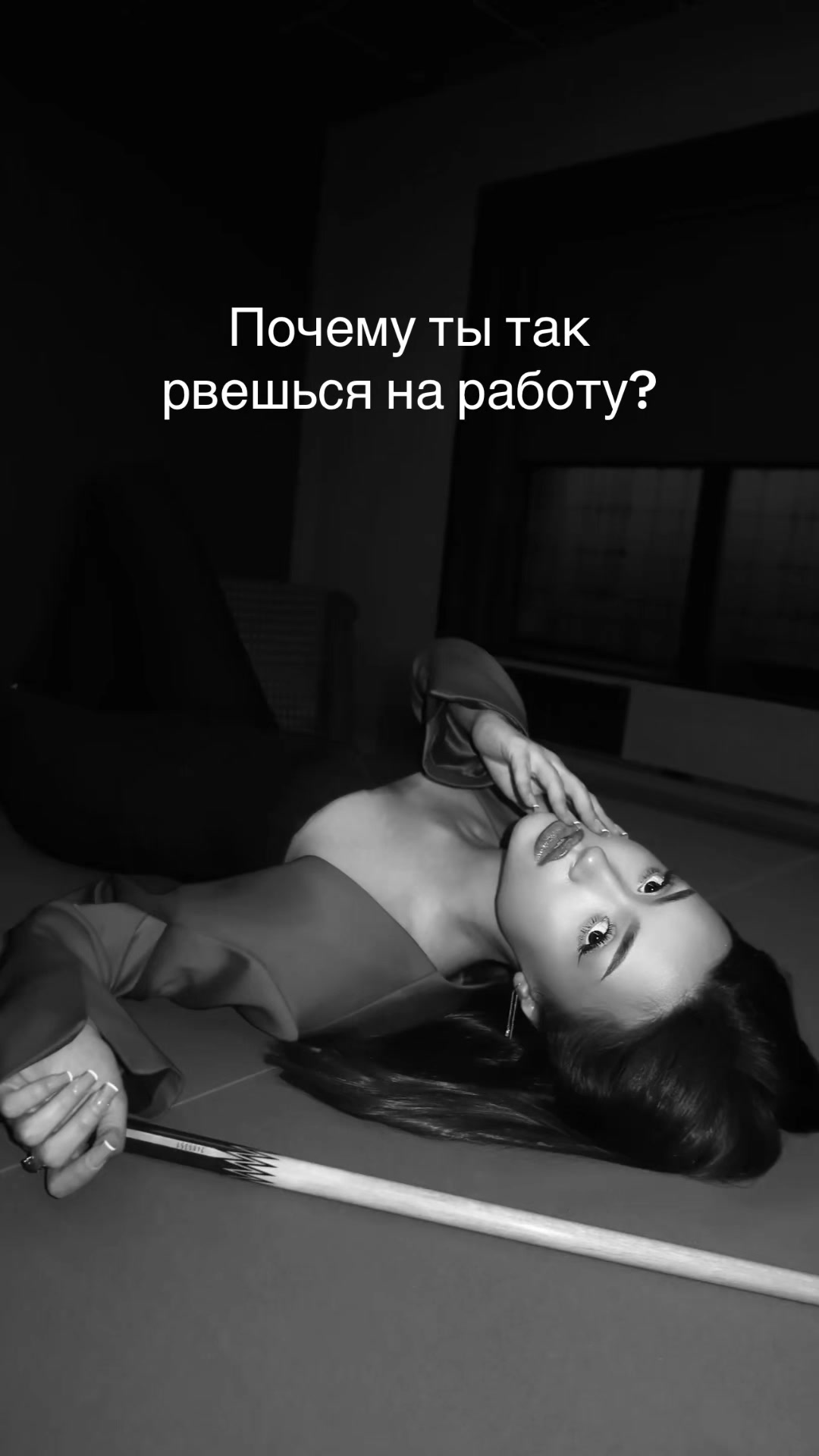 @Daariaalll