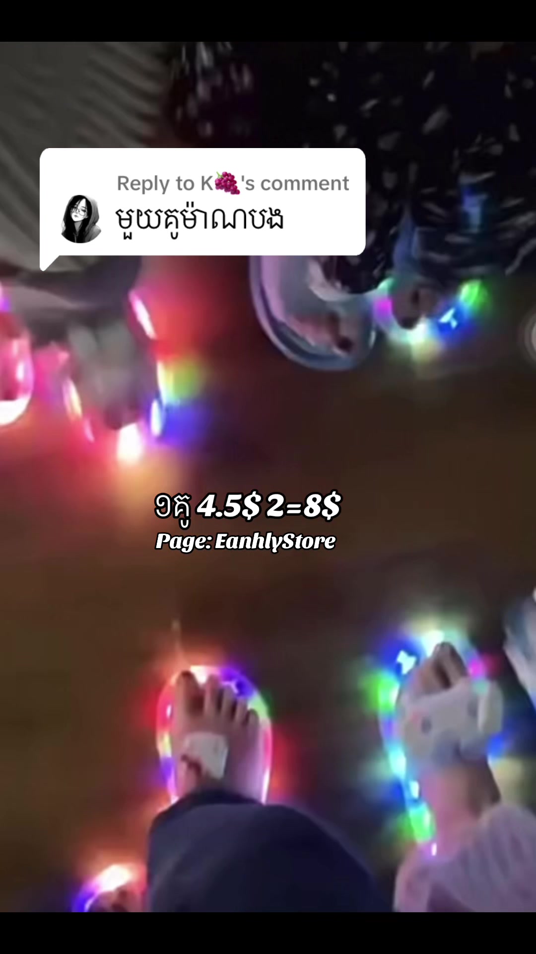 @Eanh Ly