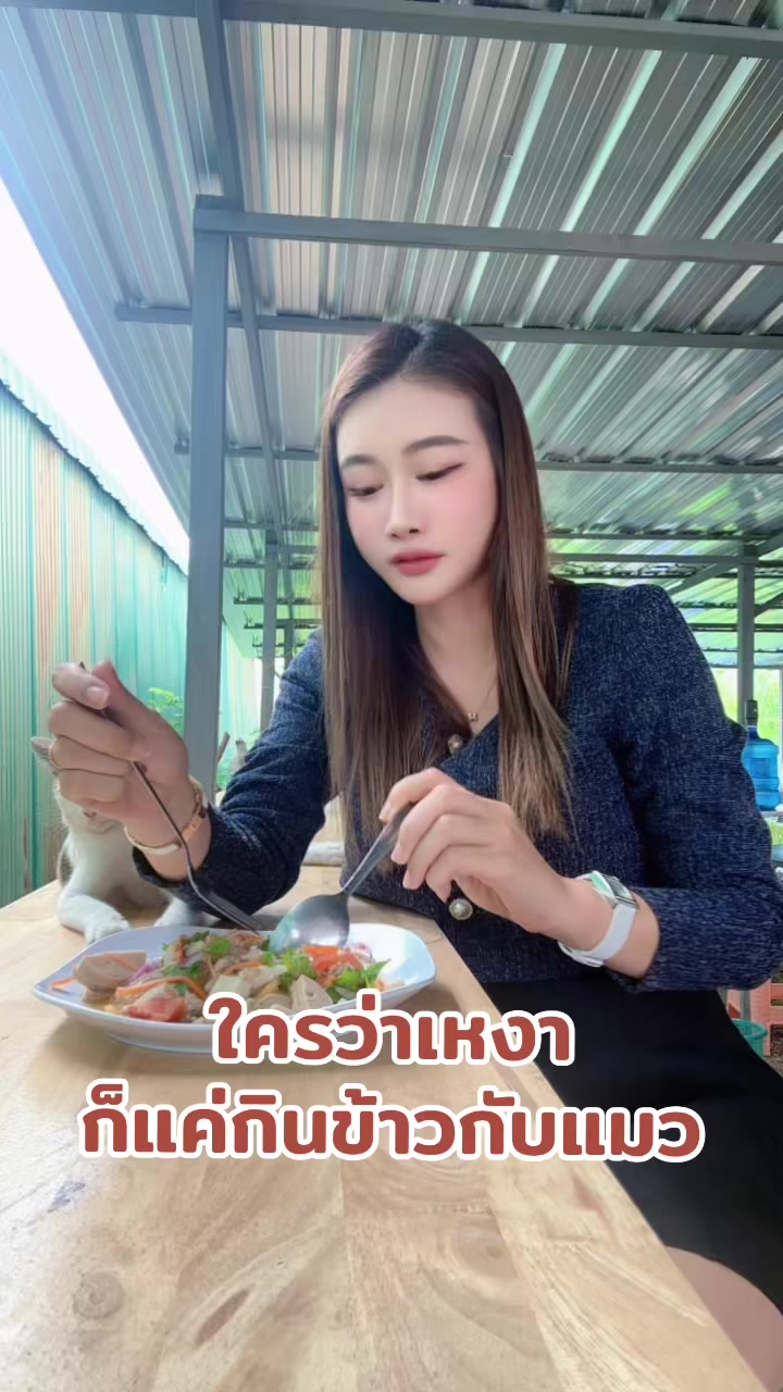 @Kae laphat