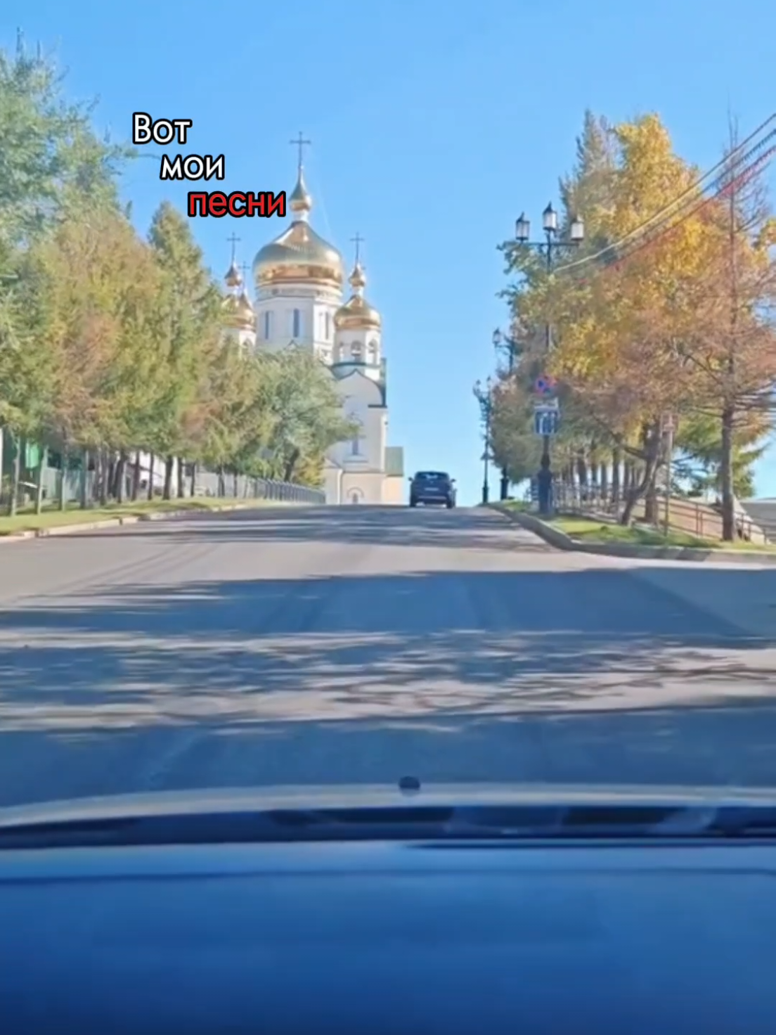 @Регион 27