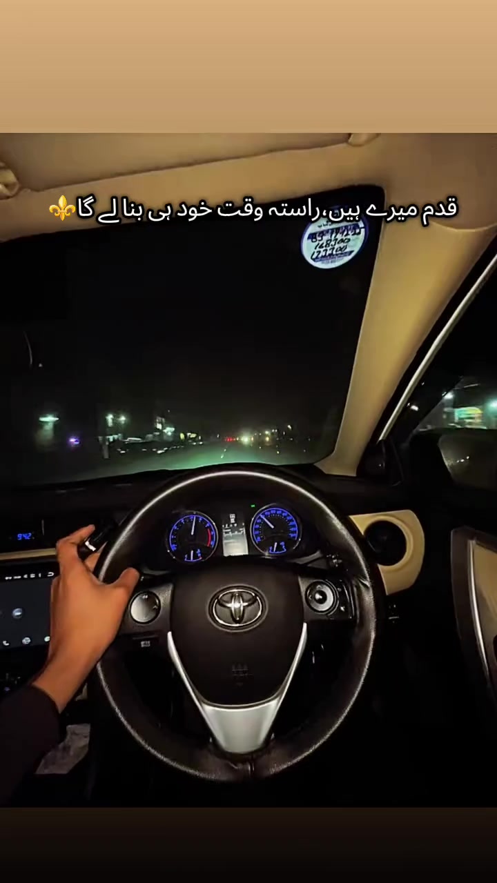 @AYAAN_FAISAL