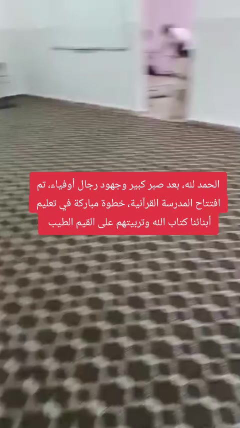 @🦅إمبراطور الرشايقة 🧅