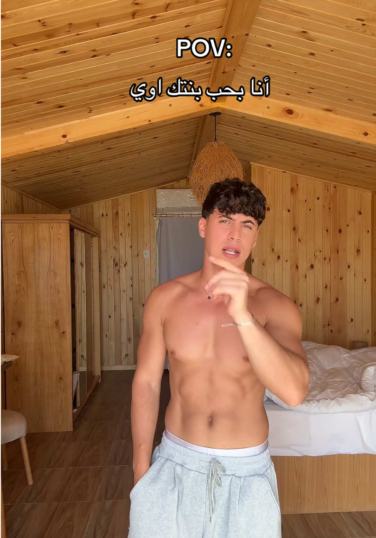 @Halim حليم