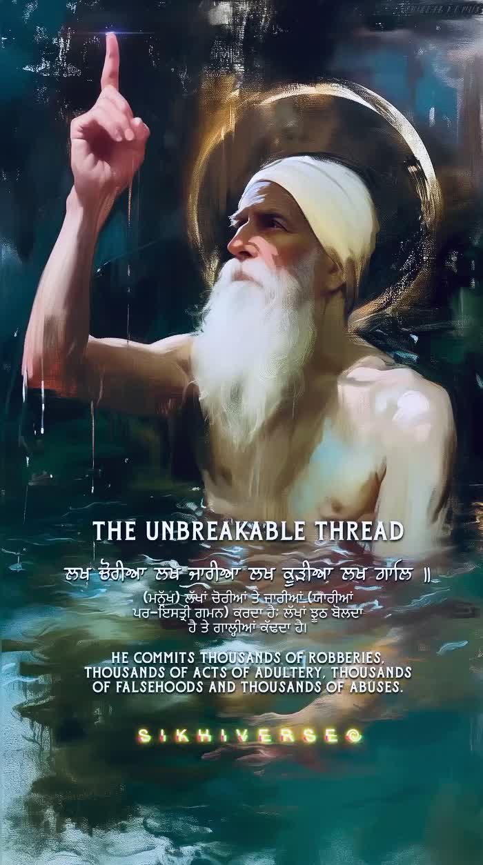 @SikhiVerse