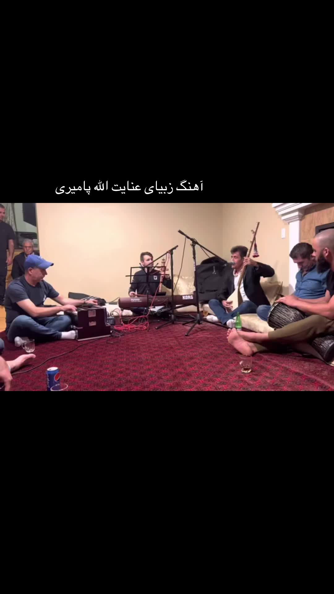 @Pamir Mahali Music