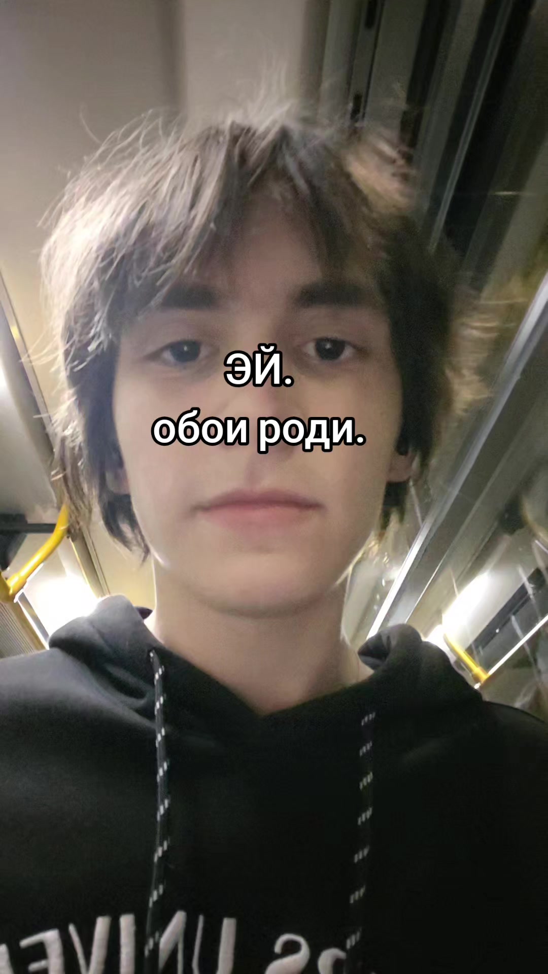 @глеб давидович боуи