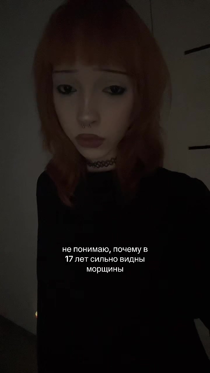 @клеопатра