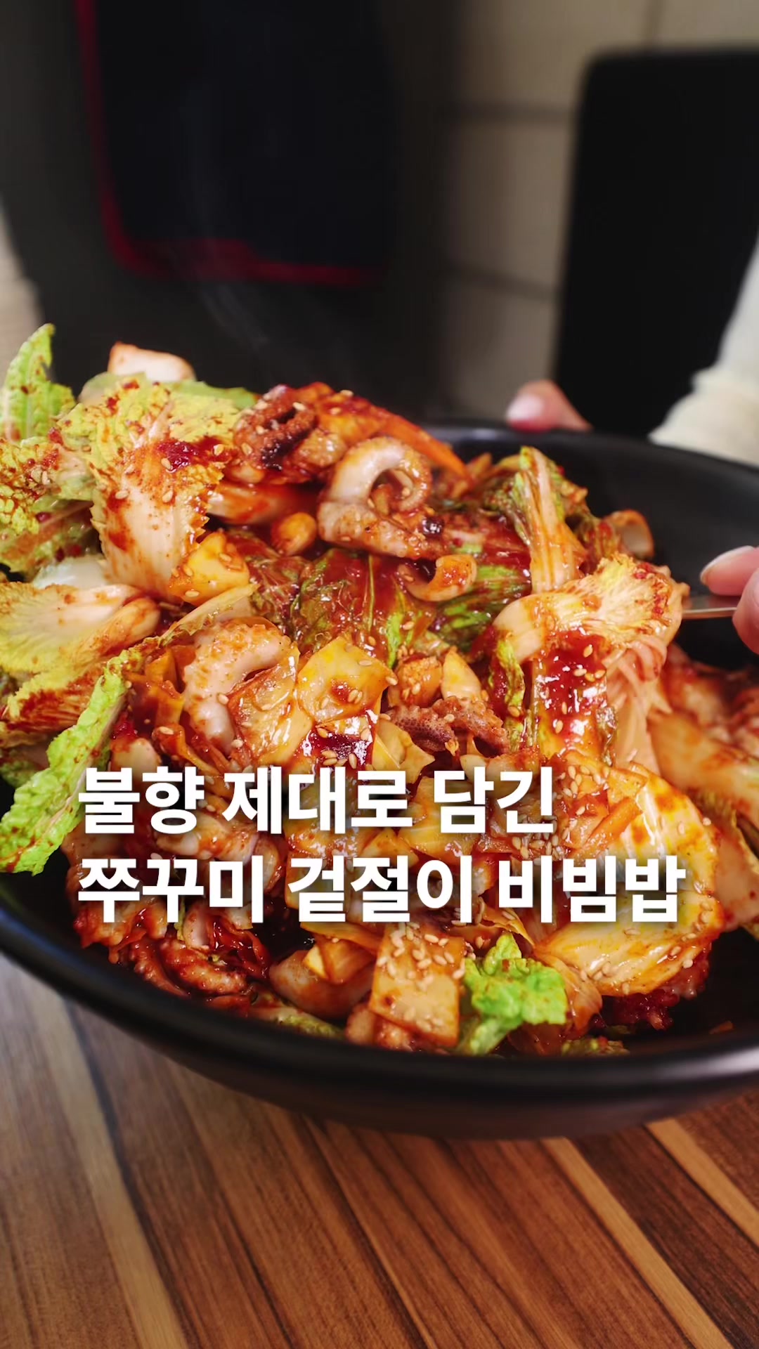@자만코