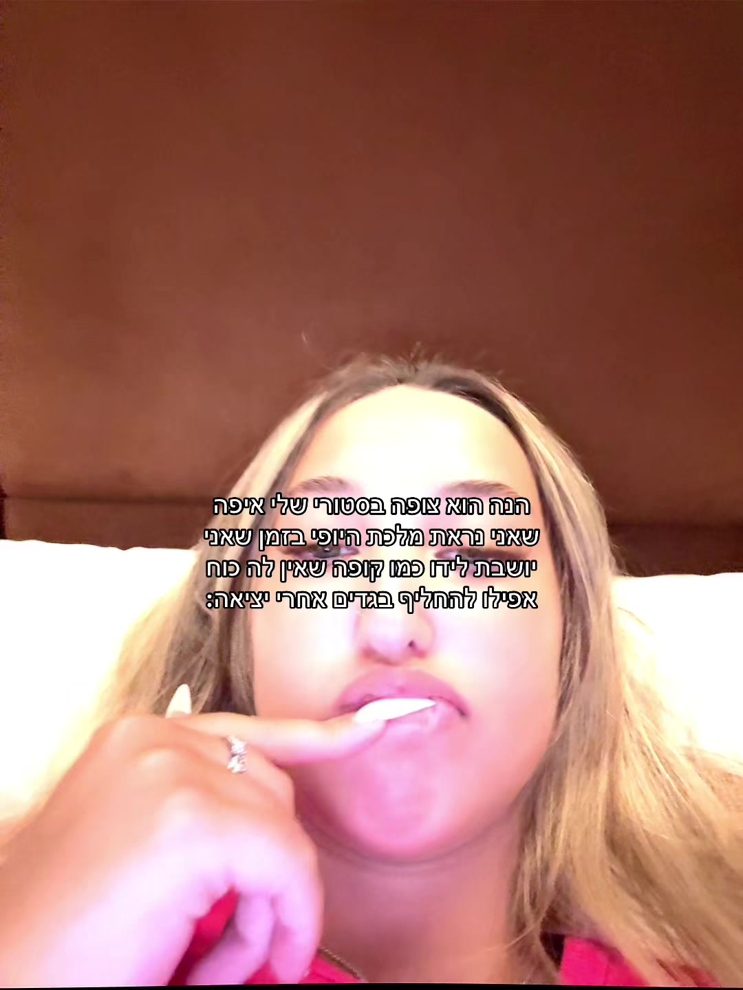 @liz๐