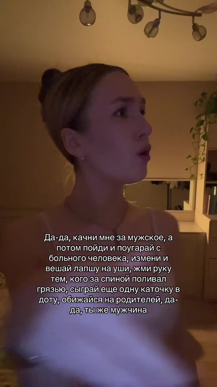 @woxsessii