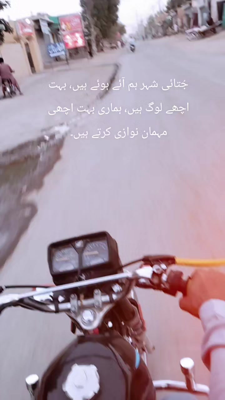 @Kashif Shah 786