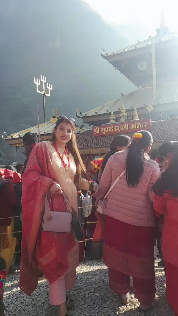 @ramaghimire1974