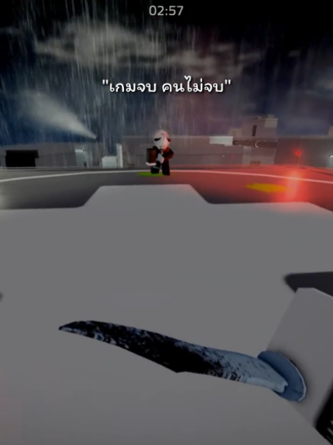 @วัชรวย