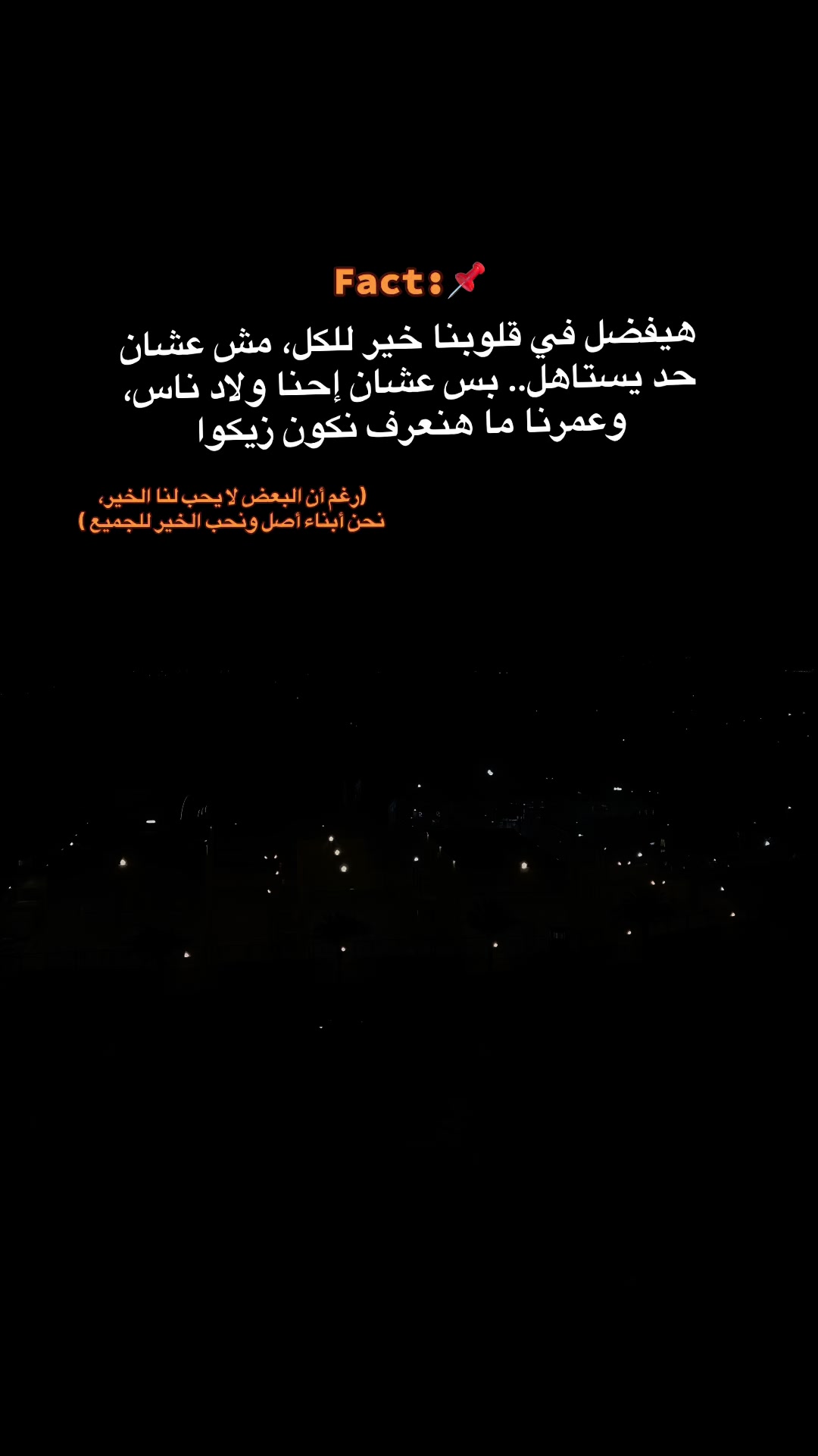 @sayed max38✌️