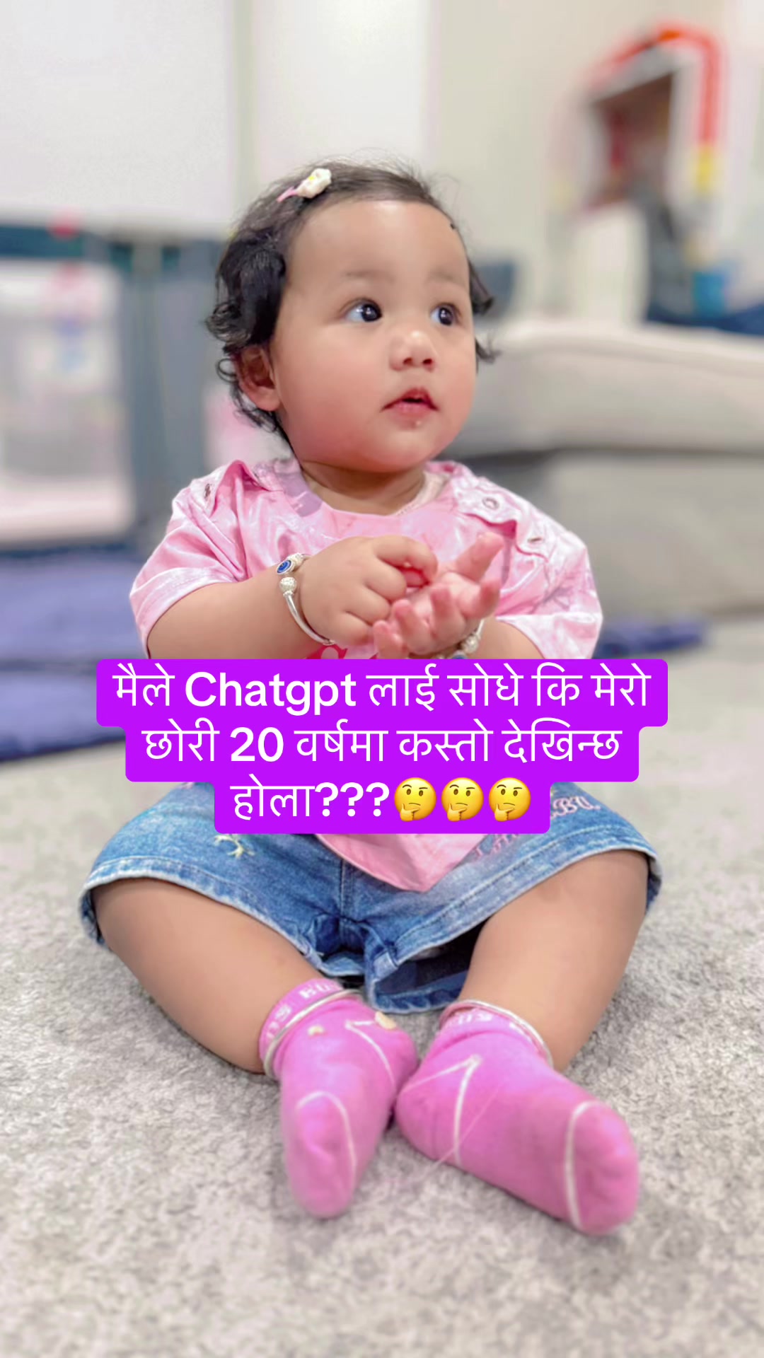@manisha_merushi