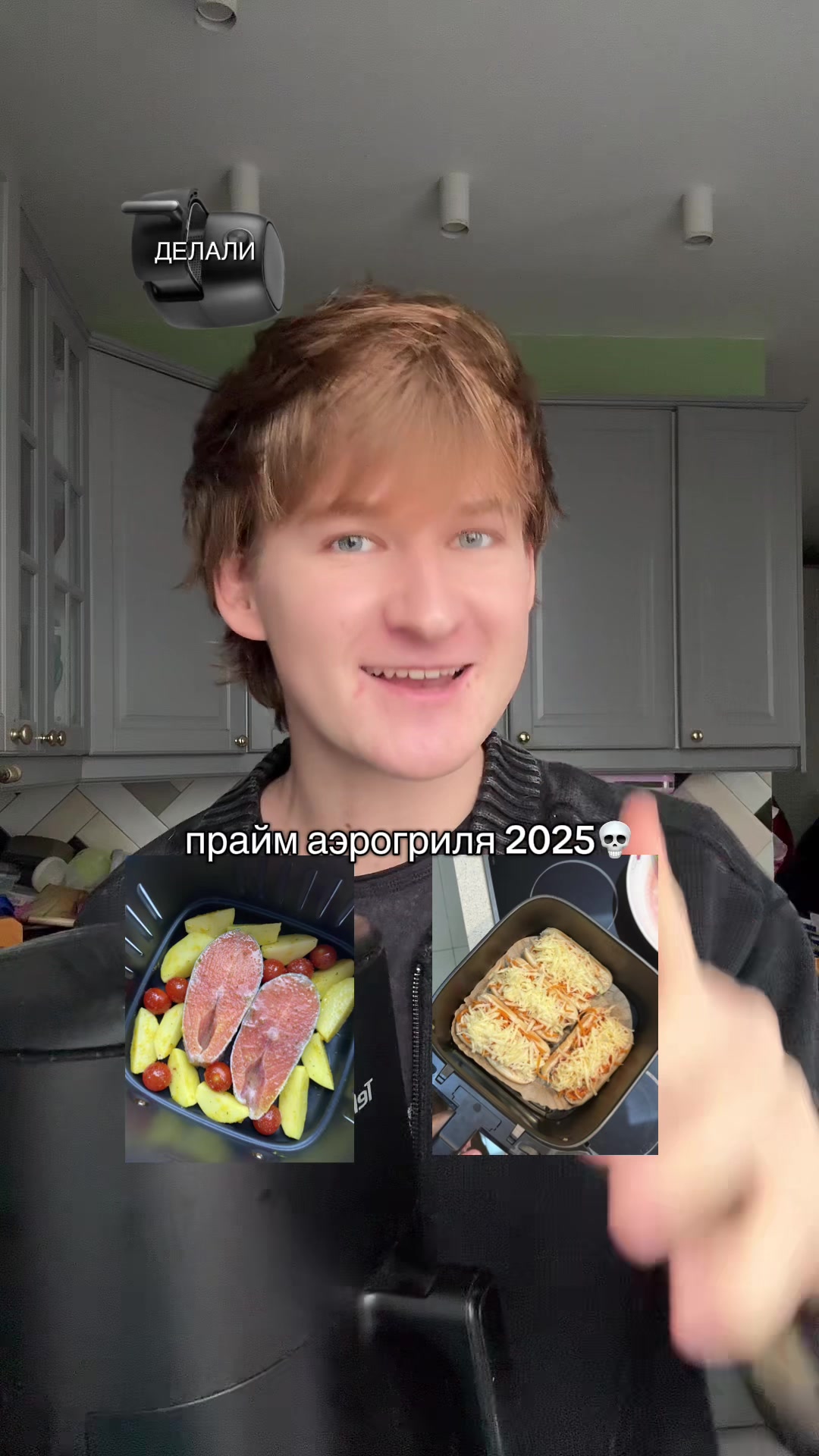 @Оскар