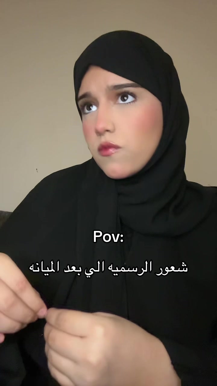 @رنيم محمد| Raneem Mohammed