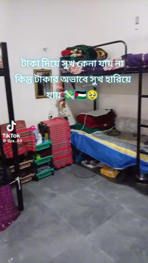 @❤️কস্ট ভারা জীবন আমার❤️