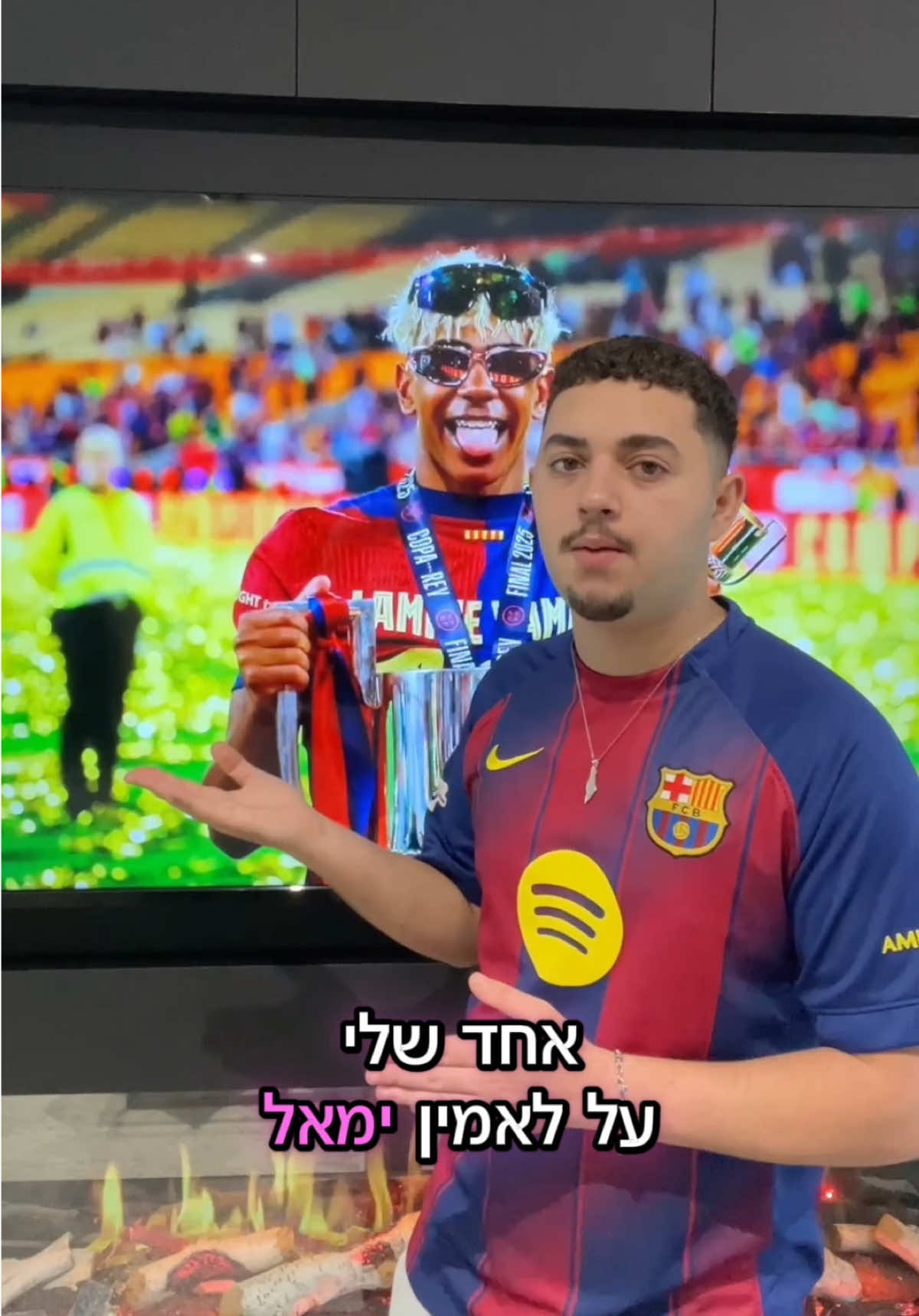 @Marwan Jaber מרואן גאבר