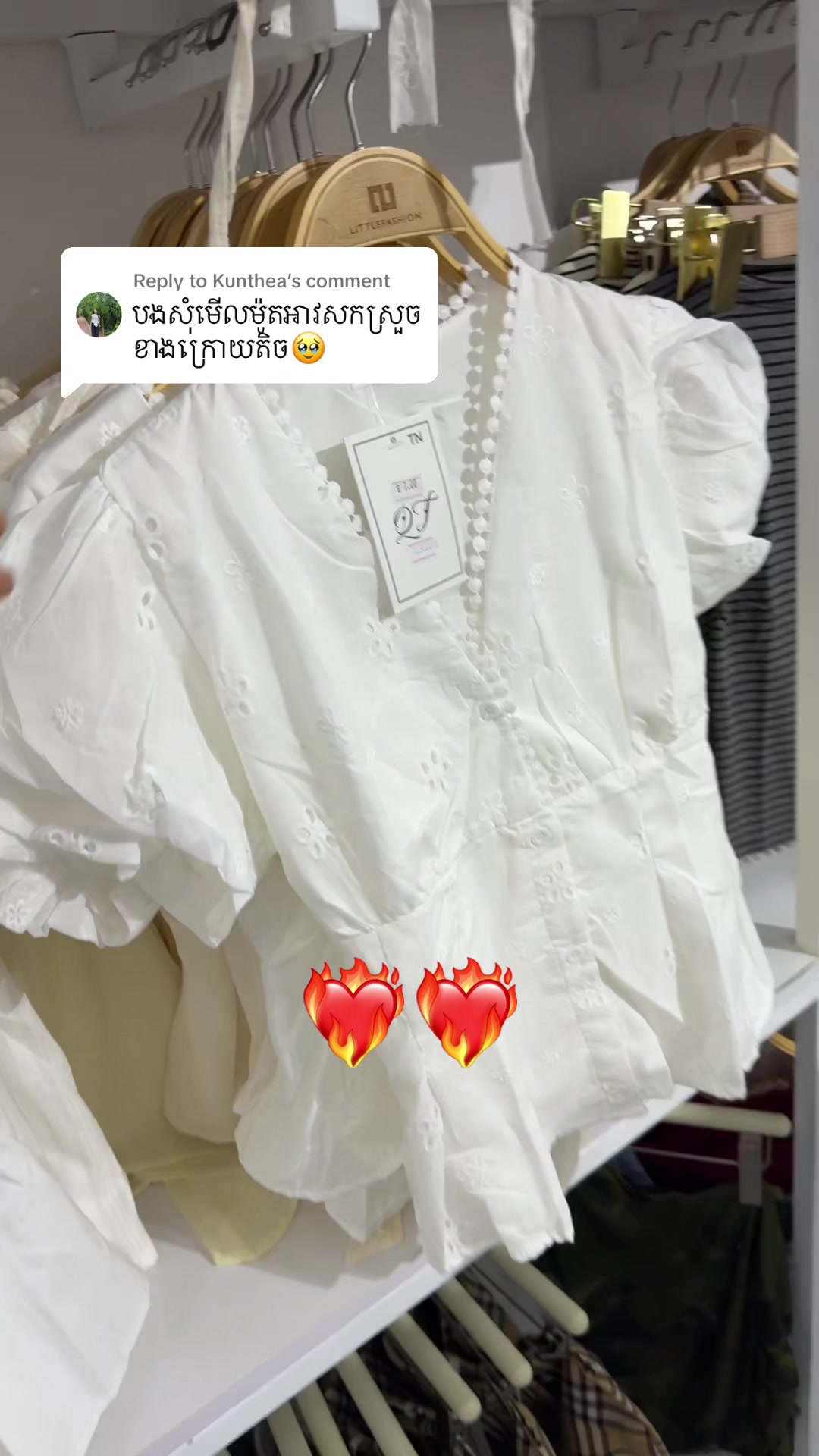 @Fb: Hout Maryma 🧲
