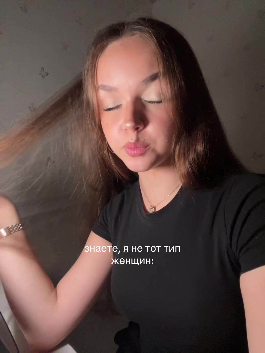 @stacey tero