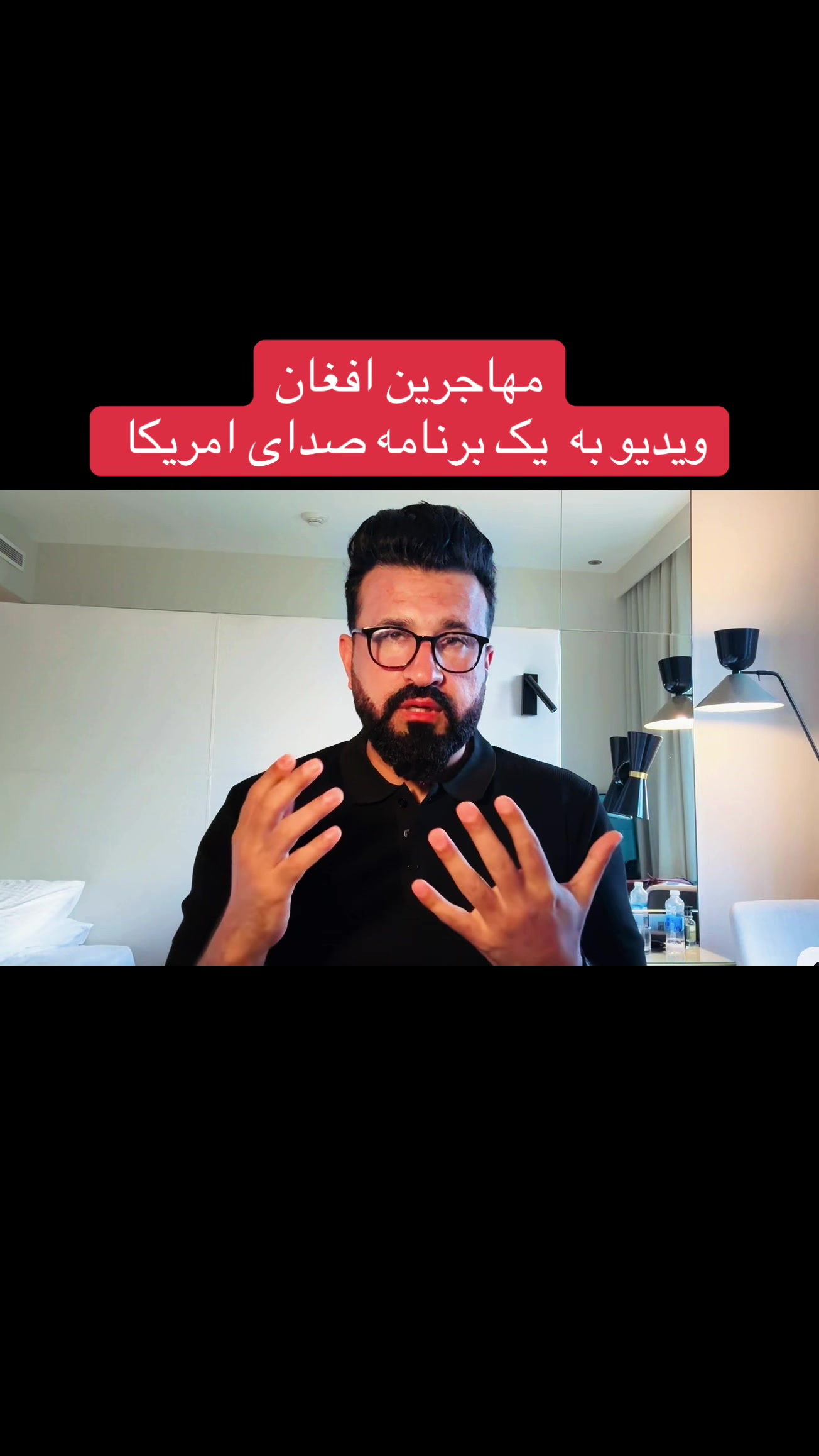 @DR. SEDIQI