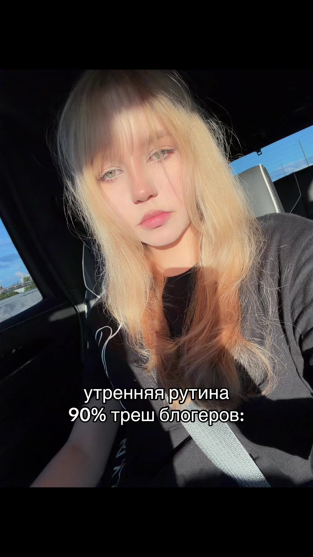 @тгк: angellloqi