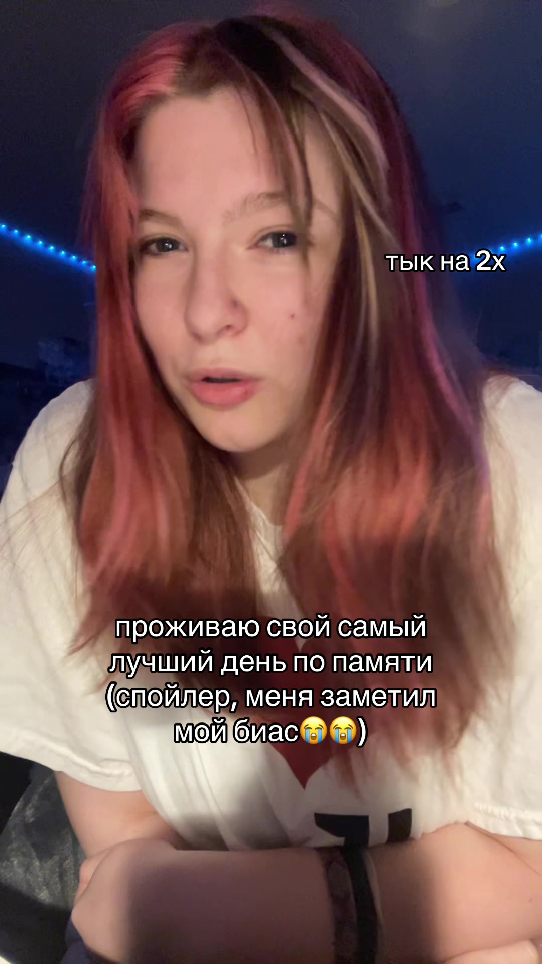 @yuki⁷ | тгк:xsetary