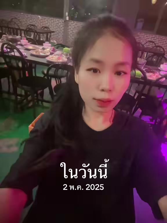 @Nong Vee